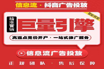 SEM优化托管服务案例分享